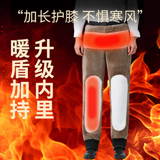 Velvet, thickened and non-shedding camouflage suit