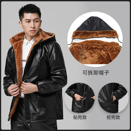 皮裤男加绒加厚防水防油外卖骑行防风耐磨冬季保暖皮衣皮裤套装男