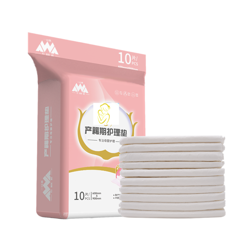 产褥垫产妇专用60x90一次性婴儿垫产后孕妇用品隔尿垫成人护理垫,淘宝优惠券,粉丝福利购,淘宝优惠卷