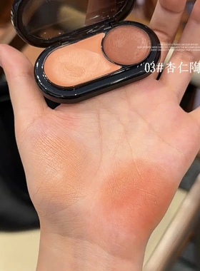 HERORANGE韩系双色多用膏打造自然裸妆，集高光腮红眼影于一体ins