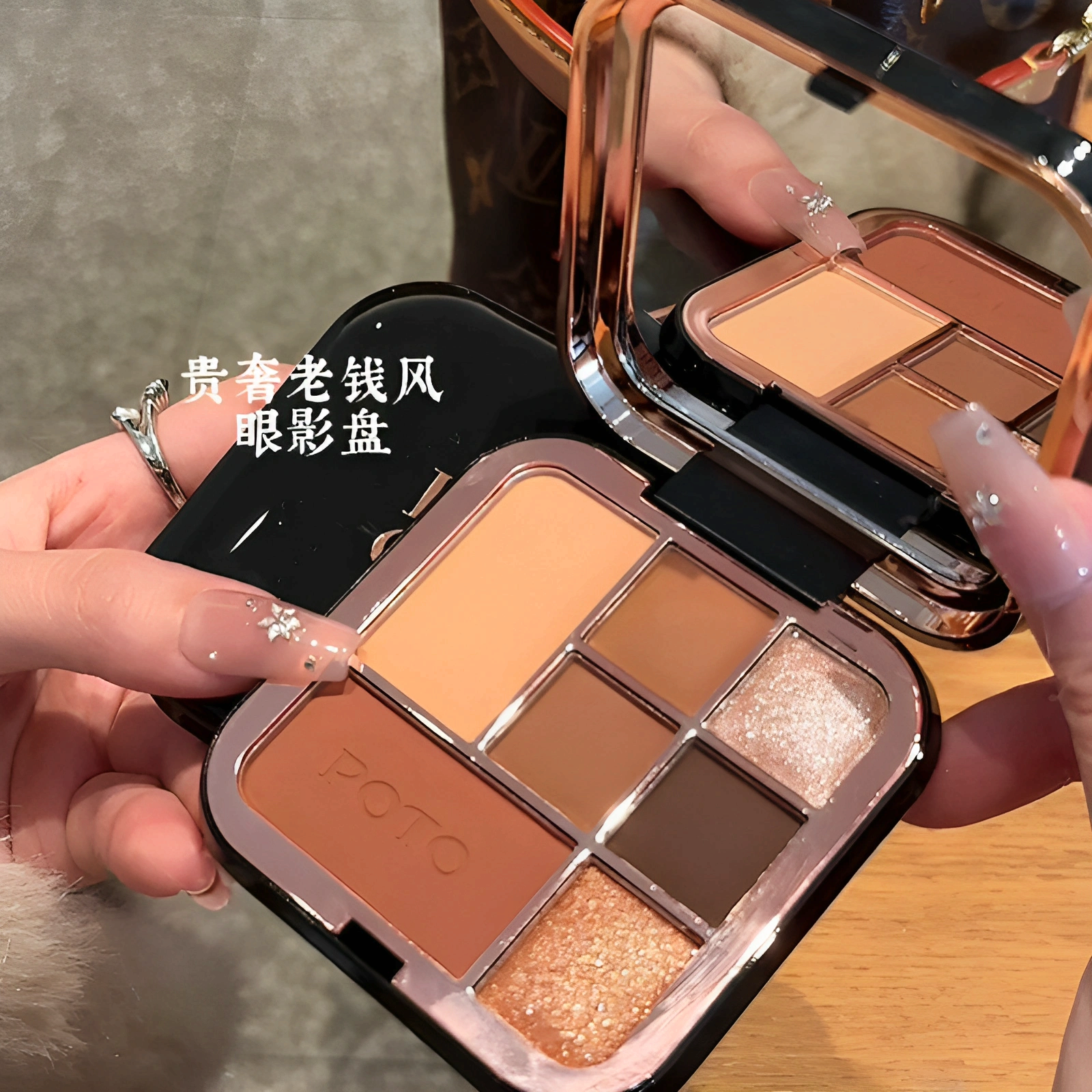 POTO七色眼影盘一盘多用哑光珠光一体盘眼影不掉色眼影盘日常通勤,淘宝优惠券,粉丝福利购,淘宝优惠卷