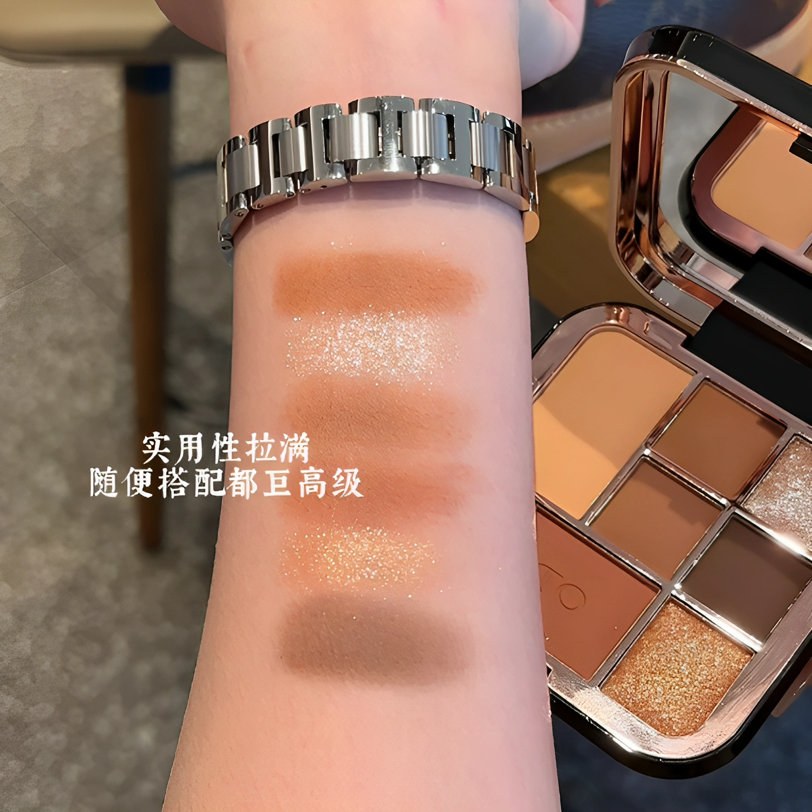 POTO七色眼影盘一盘多用哑光珠光一体盘眼影不掉色眼影盘日常通勤,淘宝优惠券,粉丝福利购,淘宝优惠卷