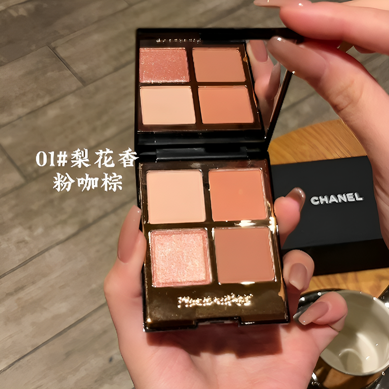 幻影小熊四色眼影日常棕色系淡颜低饱和大地色裸妆眼影盘百搭通勤,淘宝优惠券,粉丝福利购,淘宝优惠卷