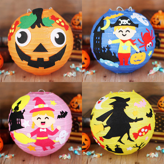 万圣节手工diy讨糖袋儿童不织布面具饰品材料包幼儿园表演装扮