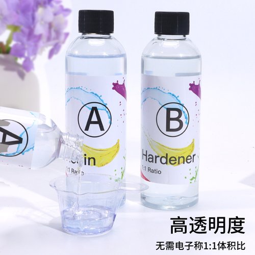 干花植物水晶押花滴胶模具杯垫高透明硅胶套餐手工diy材料包AB胶 - 图0