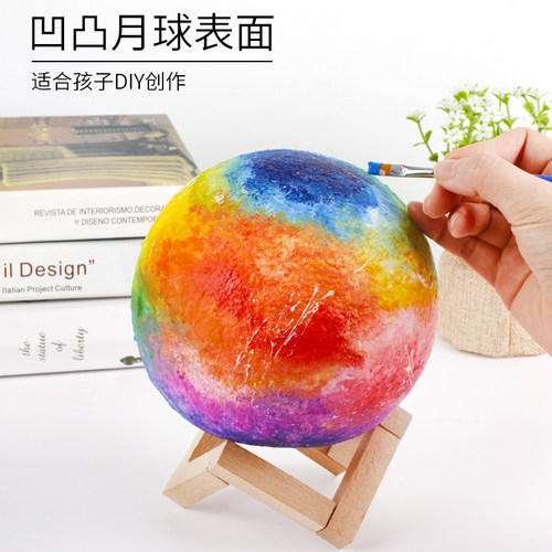 手绘星球灯月球灯手工diy材料包小夜灯3d星空创意摆件活动中秋节 - 图0