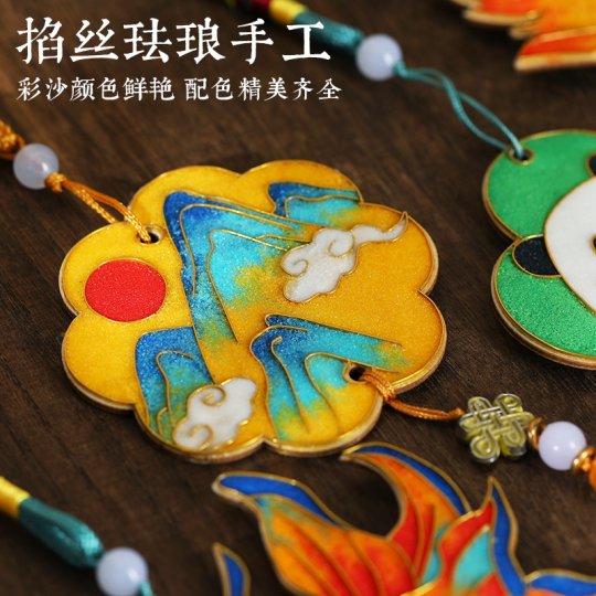 掐丝珐琅手工diy材料包团建儿童幼儿园非遗景泰蓝吊饰中式创意