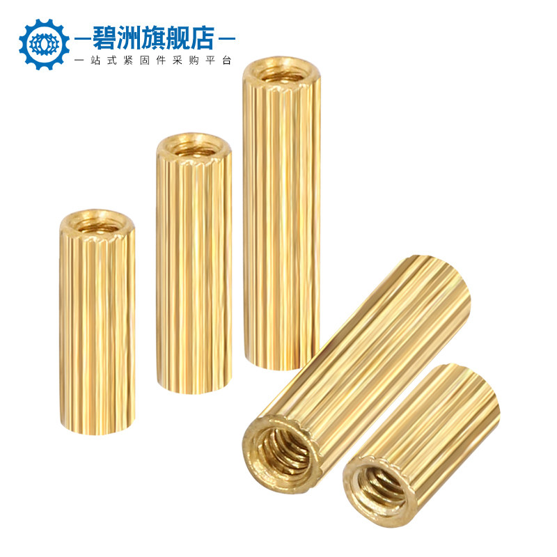Knurled double-pass copper column round column security surveillance copper column camera stud screw column round double-ended copper column M2