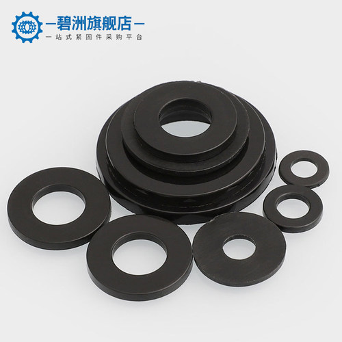 尼龙垫片圆形M2M3M4塑料垫圈平垫M5M6加大绝缘塑胶垫定制M8M10M20 - 图3