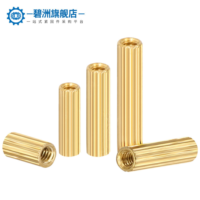 Knurled double-pass copper column round column security surveillance copper column camera stud screw column round double-ended copper column M2