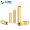 Knurled double-pass copper column round column security surveillance copper column camera stud screw column round double-ended copper column M2
