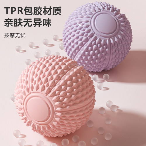 筋膜球足底按摩球颈膜球脚底肌肉专业放松瑜伽足弓后背筋膜按摩器 - 图0