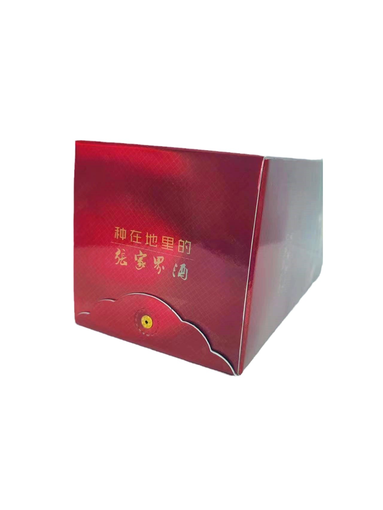 种在地里的张家界酒浓香型白酒45度500ml 洞藏二年地种二年原浆酒