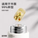 Creation set flower tea ball Tritan material high temperature resistant household tea making artifact tea water separation tea warehouse tea filter tea leakage