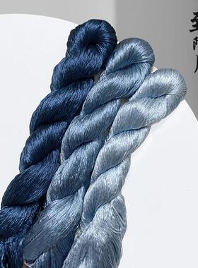 非遗绒花无捻免劈绒花蚕丝线  小只套装手工线100米规格 满50包邮