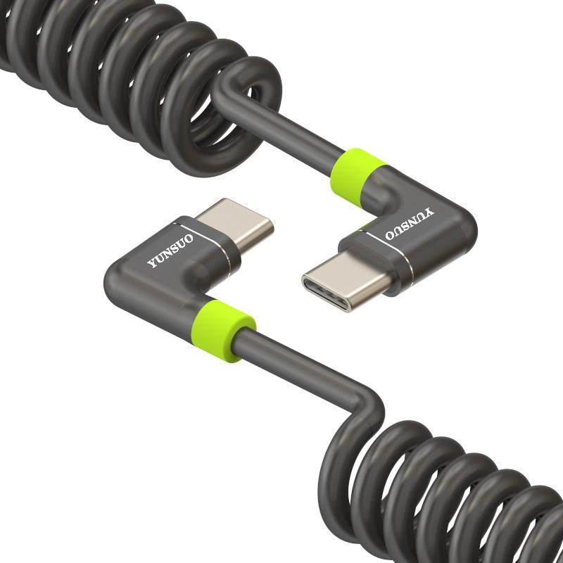 云梭弹簧伸缩快充65W80W100W手机笔记本平板等数码设备数据充电线,淘宝优惠券,粉丝福利购,淘宝优惠卷