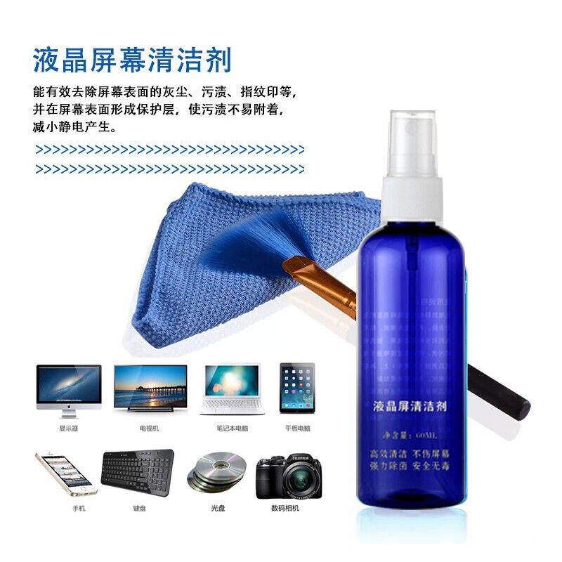 钢丝拔键器换键帽取键器机械键盘清洁工具套装清理拔轴器起-图2