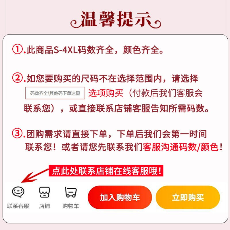 特洛曼黑色毛呢外套女中长款2021秋冬款韩版女士呢子大衣气质时尚