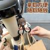 Electric vehicle battery car hook decorative front universal