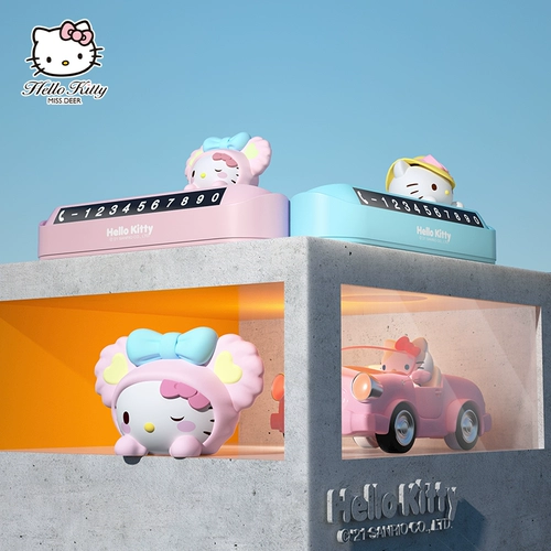 Hello Kitty, электромобиль, милый мобильный телефон, парковочная стойка