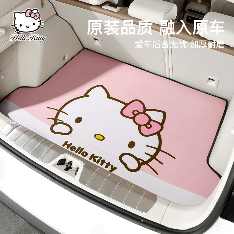 Hellokitty汽车车载卡通可爱后备箱垫子防水防脏易清洗定制尾箱垫-图2