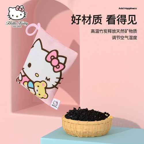 Hellokitty Car Car Carbon Bacd New Car Внутренний формальдегид -запах Адсорбция специальное автомобиль активированный углерод