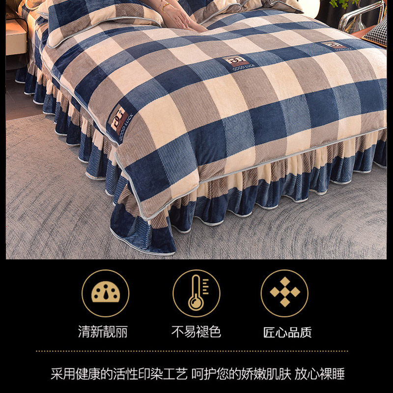 秋冬季珊瑚绒被套单件牛奶绒加厚保暖双面毛绒被罩单人加绒三件套,淘宝优惠券,粉丝福利购,淘宝优惠卷