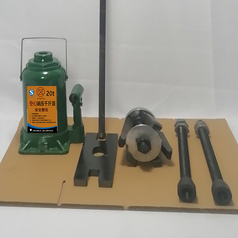 空心千斤顶挖掘机工程车养护维保大型车汽保工具维修保养多用压套,淘宝优惠券,粉丝福利购,淘宝优惠卷