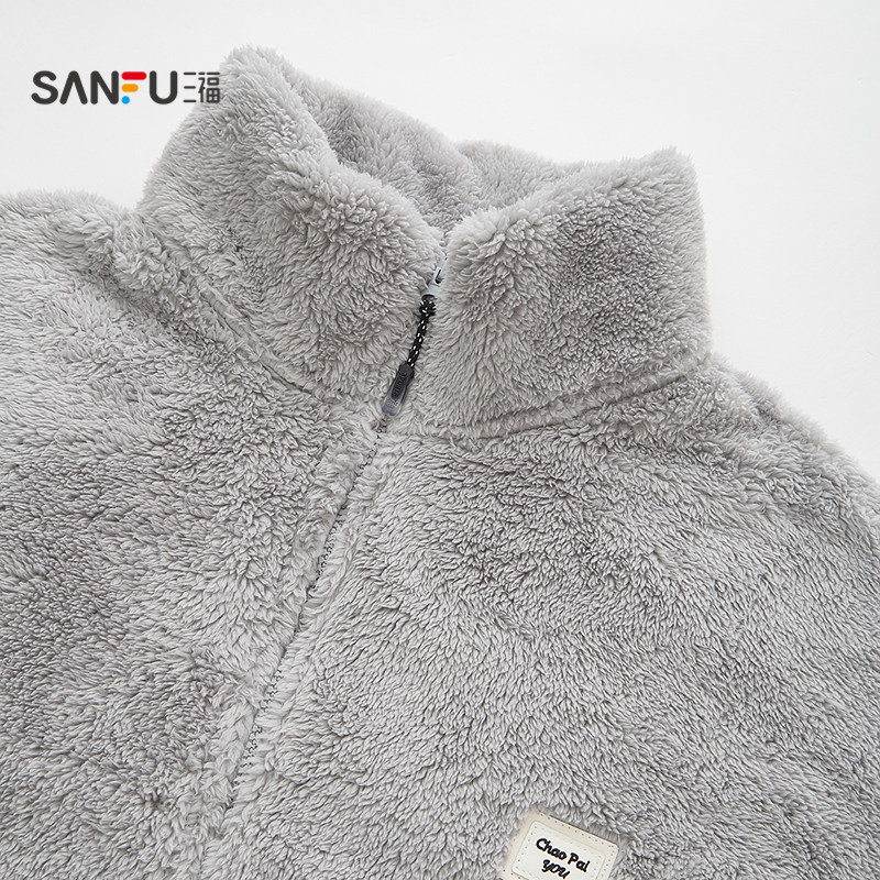 Sanfu Men's Winter Zipper Stand Collar Plush Home Clothes Comfortable Simple Loose Pajamas Set 531786