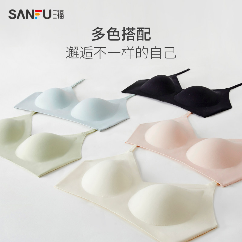 【果冻条软支撑】三福夏季v领文胸 三福时尚内衣文胸