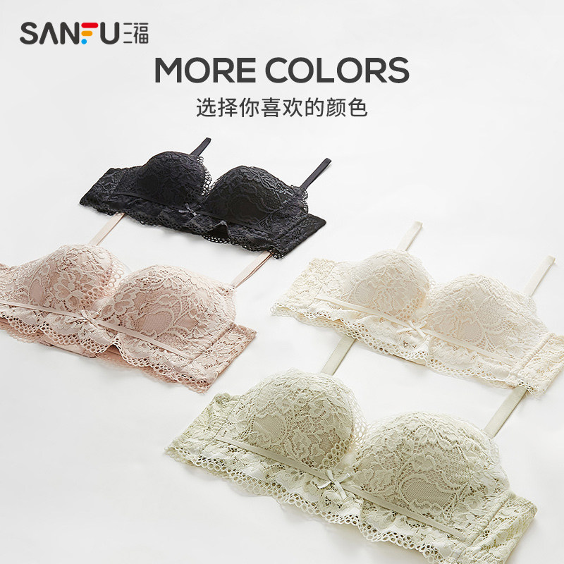 三福2023新款秋季小胸聚拢少女文胸 三福时尚内衣文胸