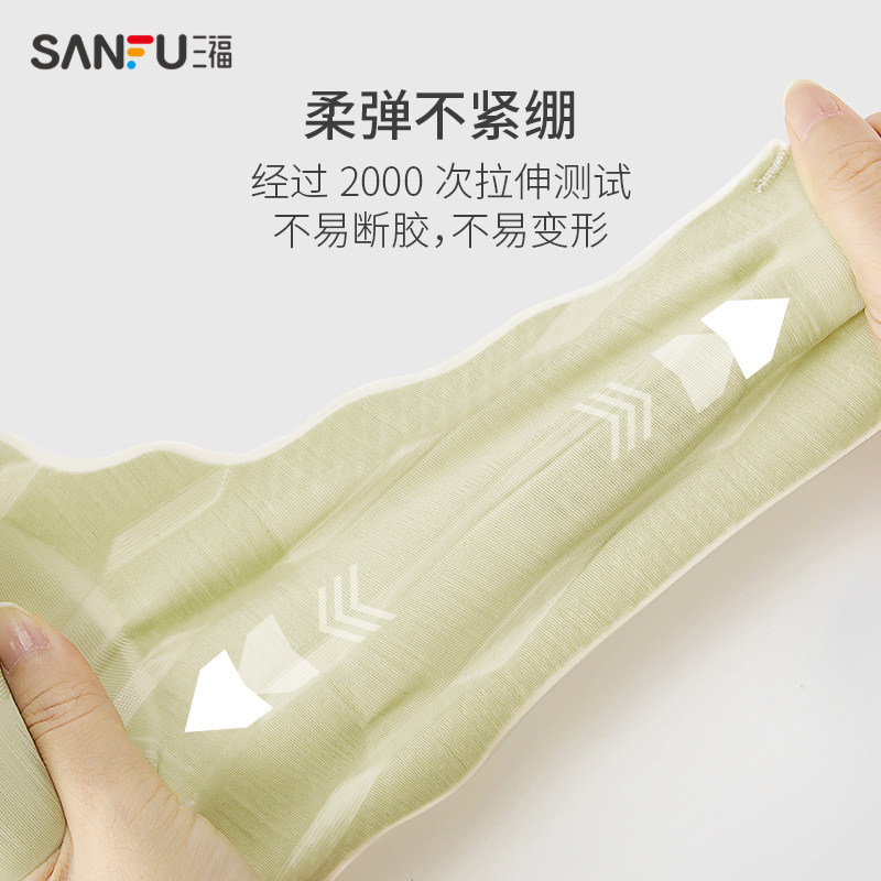  三福时尚内衣文胸