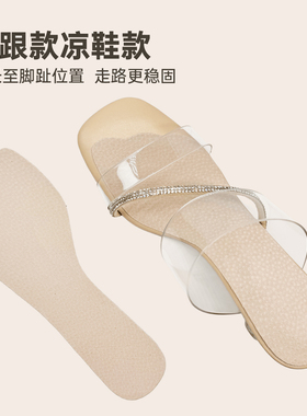 歌维达3月20猪皮吸汗凉鞋鞋垫
