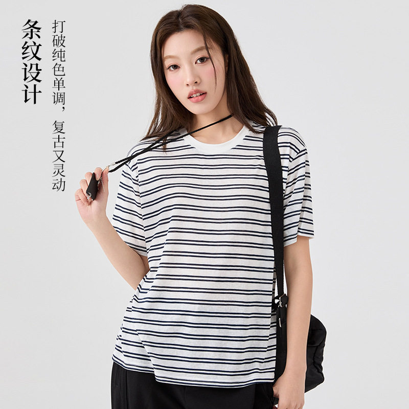 杜百莉！轻氧天丝条纹打底衫女