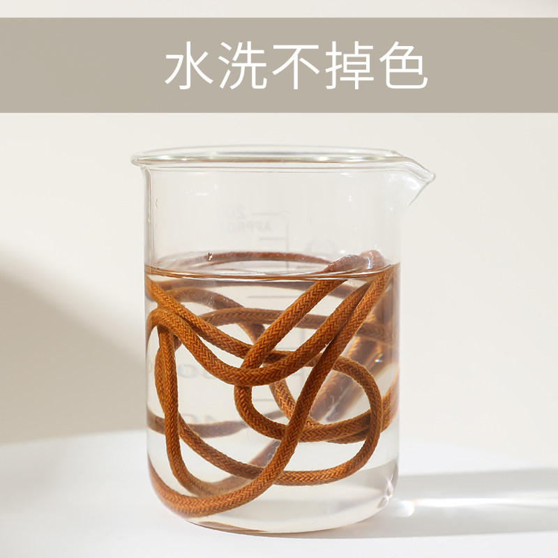 男款牛皮皮鞋打蜡鞋带圆形黑色棕色咖啡绳带腊圆绳细男马丁靴子女,淘宝优惠券,粉丝福利购,淘宝优惠卷