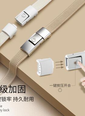 系鞋带扣免弹力白色加宽松紧绳