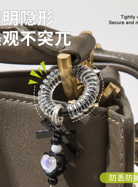 手机挂绳公仔防掉扣挂娃娃硅胶钥匙扣防丢保护圈透明缠绕固定防掉