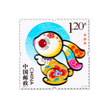 Collection World 2011-1 Third round of the rabbit year zodiac stamps