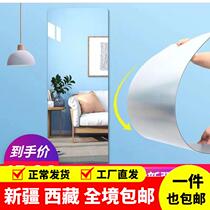 Xinjiang Bathroom Soft Mirror Sticker Wall Self-Adhesive Acrylic Home Full Body Mirror Free From Stiletto Stick Wall Full Body Mirror High