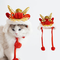 New Years hat chai paparazzi pet supplies Chinese New Year puppies lion outfits Chinese Wind France Lion Hat Hats C037