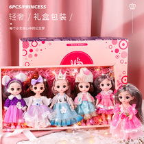 Girl Toys Mini Foreign Dolls Gift Boxes Childrens Festival Gifts Emulation Posing a Home Wine Cute Princess Ratio to Changing Clothes