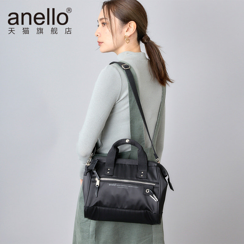 anello旗舰店波士顿两用女风斜挎包 anello女士包袋