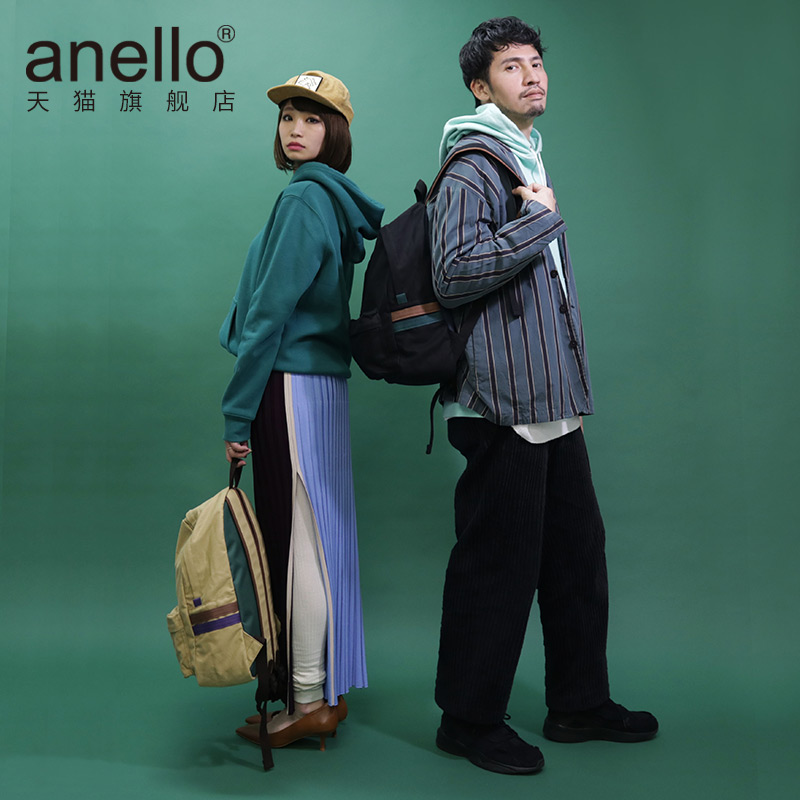 anello【24年优惠专区/售完为止】背包百搭男女书包学生双肩包 - 图3