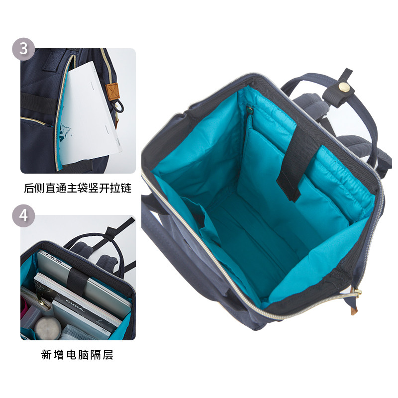 anello校园 anello双肩背包