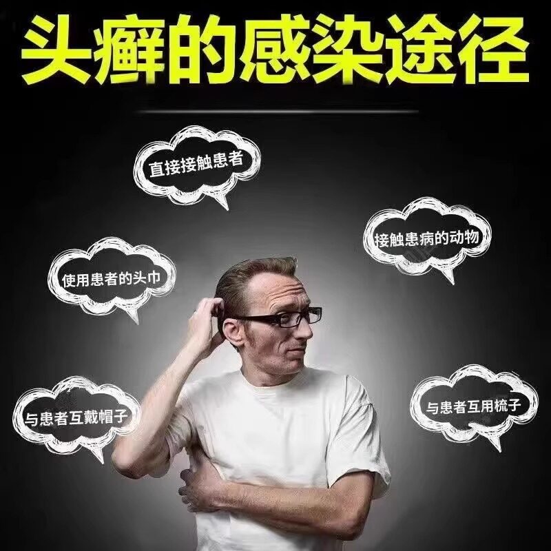  迪佰医疗器械保健理疗