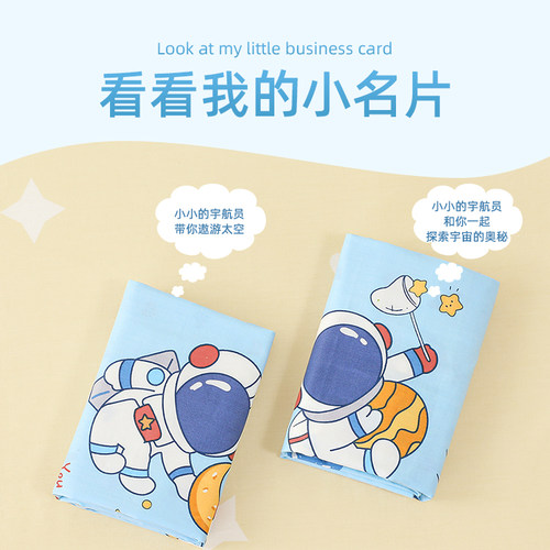 纯棉儿童枕套40×60一对装卡通可爱幼儿园宝宝枕套30×50乳胶枕套 - 图1