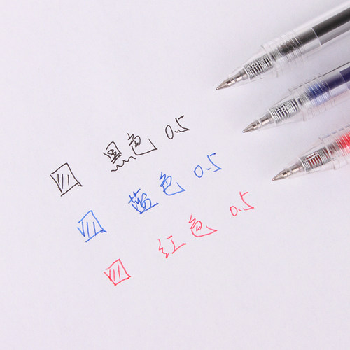 晨光文具按动中性笔优品系列水笔红笔0.5mm办公用品AGP87902笔芯 - 图2