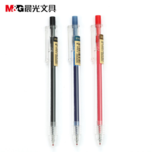 晨光文具按动中性笔优品系列水笔红笔0.5mm办公用品AGP87902笔芯 - 图0