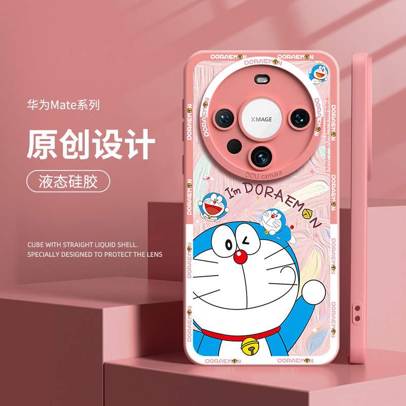 哆啦a梦适用华为mate60pro手机壳60可爱mat卡通m60液态硅胶por全包50防摔40高级感70新款软女保护套mt外壳+十 - 图1