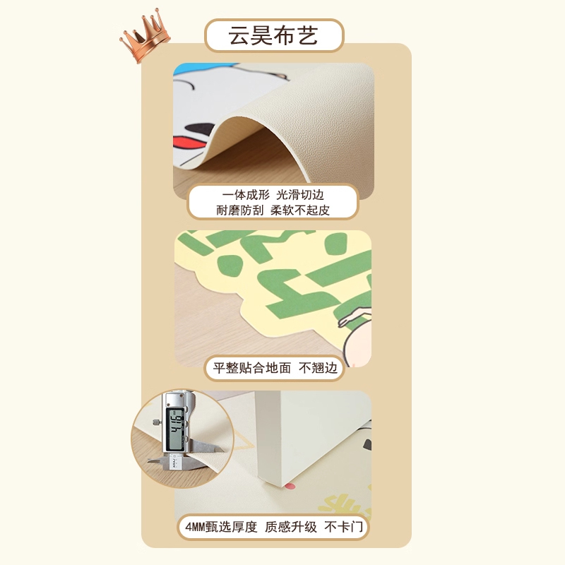 粉色荷花蝴蝶地垫入户门垫进门口可擦洗pvc皮革玄关地毯脚垫中式 - 图1